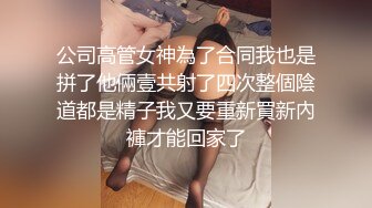 会所前台接待【我胸给你看】直播赚钱~姐妹切磋手艺+炮友啪 (6)