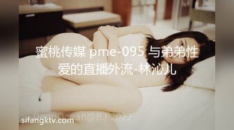 年轻新人嫩妹子，碎花比基尼内衣，独居卧室中全裸道具自慰年轻水很多