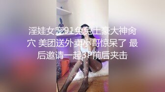 小母狗简短爬行