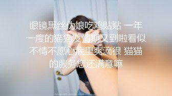 给黑人猛男吹箫啪啪无套内射闺蜜样子真淫骚