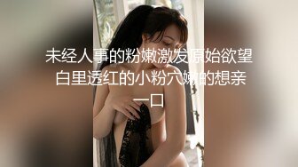 后入丰满媳妇大屁股