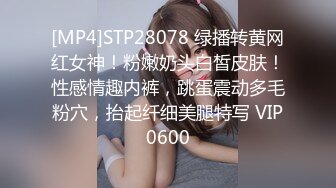 【爆乳横行❤️重磅天下】前KPOP女团练习生下海 大奶子真是风韵无限 深喉裹屌 爆炸天际的骚逼诱惑