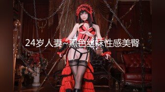 【新速片遞】 【微博网红❤️完美露脸】九头身平面模特御姐『EvE依然』大尺绝版私拍③脸穴同框自慰 道具插穴喷尿 高清720P原版[1520M/MP4/03:07:51]