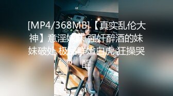 技术职校无毛粉穴露脸美少女与同居男友出租房大玩性爱自拍，淫骚反差女就是这样被炼成的