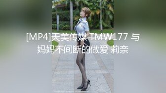 [MP4/ 375M]&nbsp;&nbsp;换妻探花，32岁D罩杯良家夫妻，第二炮，骚货欲望强烈，花式啪啪浪叫不但，人气登顶精彩绝伦