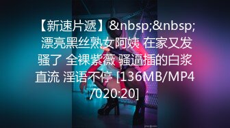 (中文字幕) [IPX-773] 日陰の恋わずらい 生徒と教師、孤独な2人が求め合う禁断の純愛ベロキス性交 二葉エマ