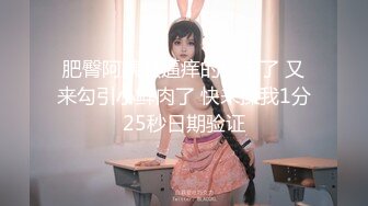 [MP4/621MB]愛豆傳媒 IDG5521 小侄女的蜜穴被大雞巴叔叔爆操