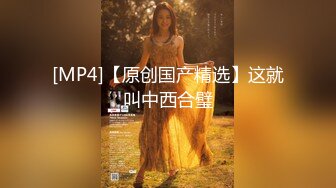 [MP4]极品超嫩推特网红美少女▌懒懒睡不醒▌萝莉小僵尸玩弄粉穴