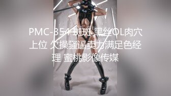 麻豆传媒女神乱爱系列MDX-240《不知火舞春心荡漾》性爱格斗 绝对降服 高清1080P原版首发