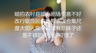 【OnlyFans】黑珍珠美女 AmiraWest 最全合集 52