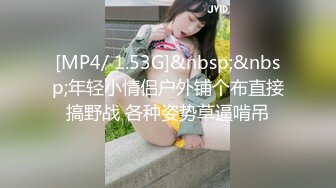 【蜜桃作品】PMC346强欲少妇的性感酥胸，神似范冰冰，叫声好听