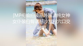 露脸多毛浓密女友口交