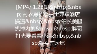 [MP4]STP24586 顶级美腿颜值女神这腿能玩一年，完美身材无毛嫩穴，情趣椅子骑乘爆插小穴，高潮喷水喷了一身，肉丝高跟鞋极度诱惑 VIP2209