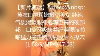 极品校花女神】6.3窈窕长腿丝袜控女神《黑夜色色》琳琅满目情趣诱惑 蜜穴淫液溢流成河 爆发潮吹激挛蜜臀