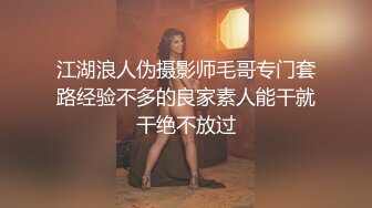 淫荡老婆操出白浆