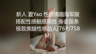 [MP4/ 528M]&nbsp;&nbsp;剧情演绎风骚黑丝高跟女技师勾搭享受按摩的小哥，淫声荡语撩骚互动扒下内裤交大鸡巴，让小哥干瘫在床上