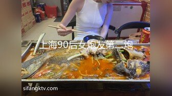 [HD/0.7G] 2024-06-26 星空传媒XKVP-048暴躁女交警惨遭纨绔官二代强操