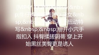 【鲜肉与熟女的激情碰撞】丰满美乳少妇偷情肌肉男健身教练_做爱疯狂_骑乘技术性扭动_浪叫不止_高清720P原版无水印