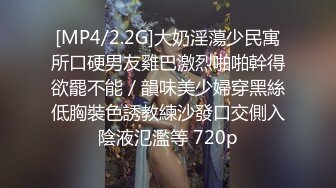 STP31082 极品尤物网红美女！豹纹内衣OL风！扒开珍珠内裤，大黑牛震骚穴，跪在地上翘肥臀，极度诱惑