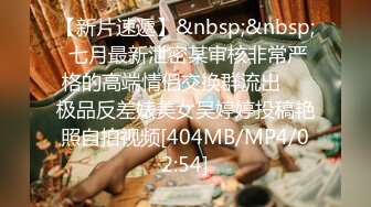 91MS001.91新人.女优面试一.91制片厂