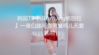 【AI换脸视频】李庚希 一辈子的精液，都想被她榨干