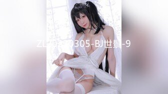 [MP4]STP29056 【最新极品萝莉】治愈生病妹妹的性治疗法极品乱伦拒绝怜香惜玉 就是个猛操 美乳萝莉女神阿雅 VIP0600