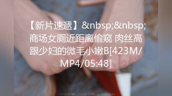 [MP4/690MB]皇家華人 RAS0215 SM奴隸調教所 戀足x命令服從x羞辱x射精控制 孟若羽