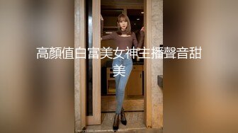 无水印[MP4/1430M]1/29 百合姐妹一起揉奶玩逼看特写舔乳头道具自己抽插VIP1196