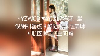 【無碼】FC2-PPV 466920 【素人動畫】 第44弾　メイド服のみくちゃんと奧まで屆いたザーメンえっち！