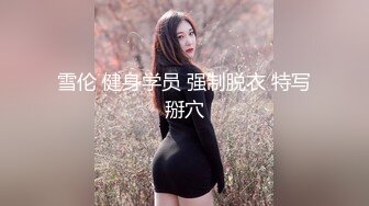 [MP4/782M]9/1最新 美巨乳丝模被色魔摄影师忽悠穿上各种丝袜玩BVIP1196