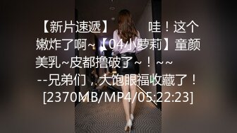 LO裙、小白袜可爱美少女