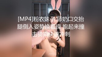 双马尾情趣制服骚货 啊啊 爸爸 贱逼不行了 喜欢爸爸操还是男朋友操 爸爸操 他好没用的 骚话不停 一逼的骚水