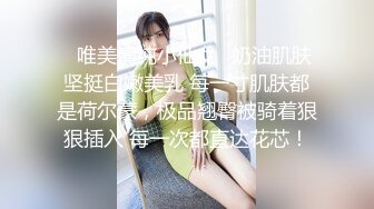 韩国女孩做爱 无码