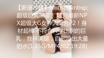 MIAB-138 [无码破解] 勃起し過ぎて紙パンがはち切れそう…