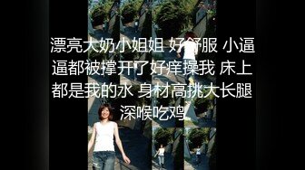 [MP4]长卷发白皙妹妹，床上大黑牛自慰，垫着枕头，表情很享受