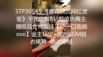 [MP4/711M]麻豆传媒映画&amp;皇家华人联合出品-同学会背叛女友 与喝醉女同学做爱不止 三次高潮体验