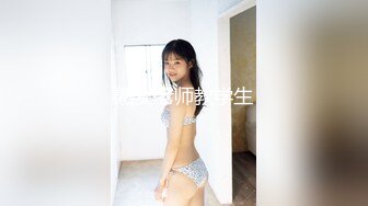 熟女老师教学生