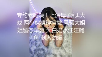 推特大神为证明自己原创把一起出差的白嫩美足小表妹给办了灌她酒迷糊中强上妹子呢喃说不要