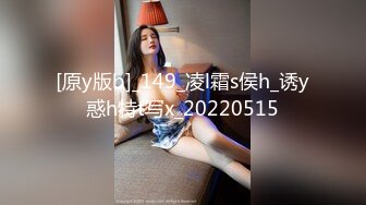 星空传媒XKKY016办公室后入偷情性感老师