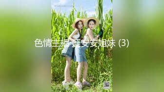 【新速片遞】 Onlyfans极品白虎网红小姐姐NANA⭐圣诞特辑⭐4K原档流出[6540M/MP4/46:02]