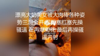 肤白貌美小宝贝，全程露脸跟小哥激情啪啪，让小哥吃奶摸逼