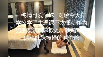 亚洲女仆在肮脏的铁杆中尝试两只公鸡