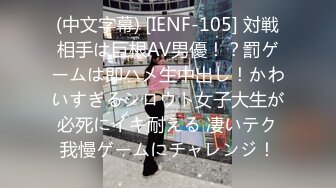 HEYZO 3207 ネトラレ願望！セックスレスは他人棒で解消！？ – 双葉わかな