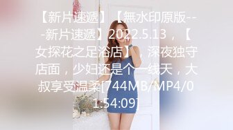 [MP4/492MB]2022-6-26新流出酒店安防摄像头偷拍考完试学生情侣开房学妹被干得花枝乱颤,老是喊疼不想继续