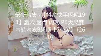 娇小美眉被黑祖宗扛着放到床上猛操 无毛鲍鱼粉嫩 被操的小肚子都鼓起了