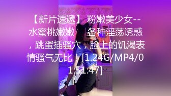 国产麻豆AV 蜜桃影像传媒 PMX011 已故男友的情人节礼物 孟若羽