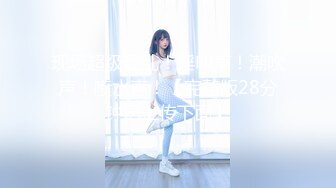 afchinatvBJ亚细亚_20211103初音未来编号2018C40