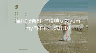 -guochan-《李宗瑞》李宗瑞迷奸二线明星第8部喝醉无法反抗实在可怜