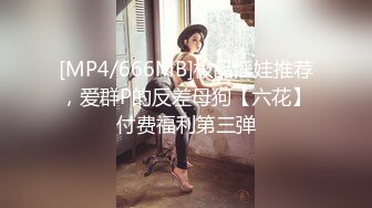 “出轨篇”喜欢这种背地里干坏事的女人