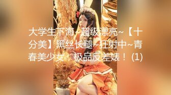 素颜妹子肉肉微胖，童颜巨乳丰满可人，主动展示美粉粉鲍鱼着实诱惑